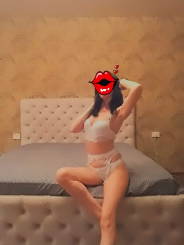 Диана